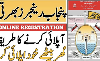 Punjab Rangers Jobs 2024 Online Registration